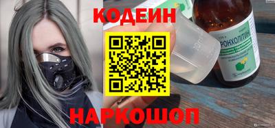 ешки Беслан