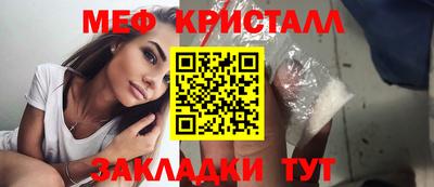 ешки Беслан