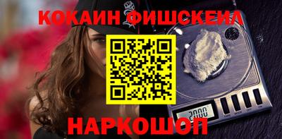 прущая мука Берёзовский