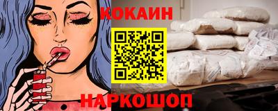 ешки Беслан