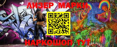 прущая мука Берёзовский