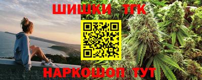 ешки Беслан