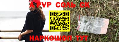 прущая мука Берёзовский