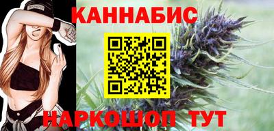 ешки Беслан