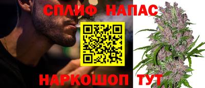 прущая мука Берёзовский