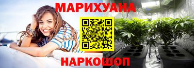 прущая мука Берёзовский