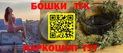 прущая мука Берёзовский