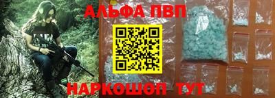 ешки Беслан