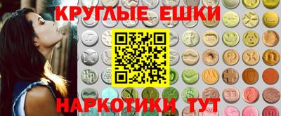 прущая мука Берёзовский