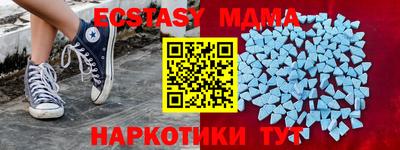 прущая мука Берёзовский