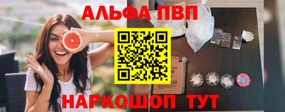 ешки Беслан