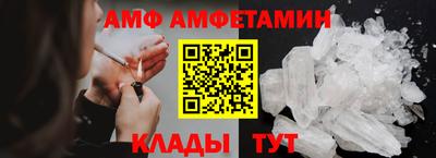 ешки Беслан