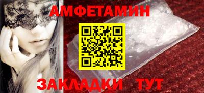 прущая мука Берёзовский