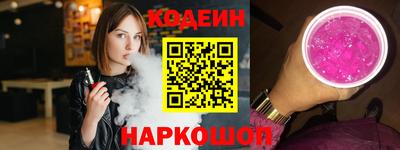 прущая мука Берёзовский