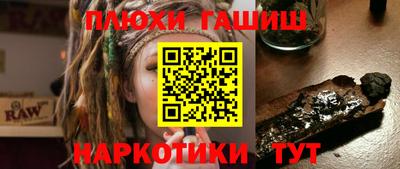ешки Беслан