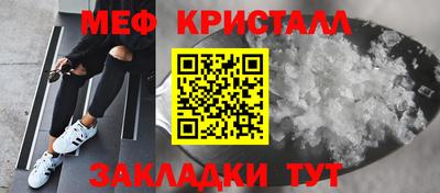 ешки Беслан