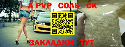 прущая мука Берёзовский