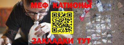 прущая мука Берёзовский