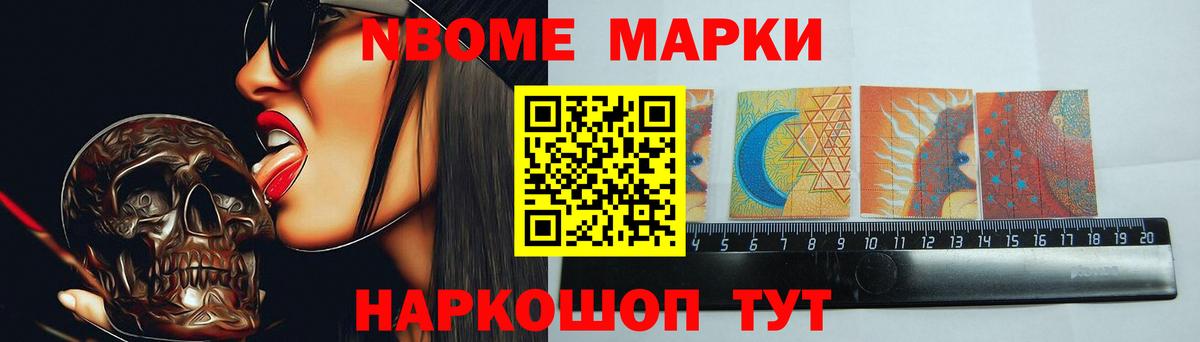 Лсд 25 экстази кислота Бахчисарай